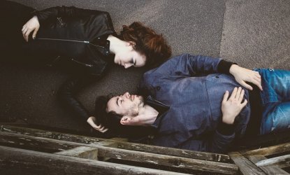 Кохання як залежність